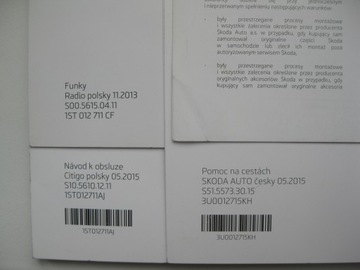SKODA CITIGO 11-19 руководство по ремонту +радио Funky PL