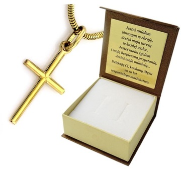 Полная золотая цепочка 585/45 см. Гравер крест