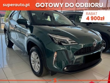 Toyota 2026 Od ręki - Comfort 1.5 Hybrid 116KM | Tempomat adaptacyjny!
