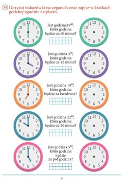 ВТОРОЙ ТЕСТ ТЕСТЫ НА КОМПЕТЕНЦИЮ 2 КЛАСС Катажина Влодарчик