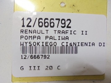 TRAFIC II ČERPADLO 8200055072 1,9DCI 0445010031