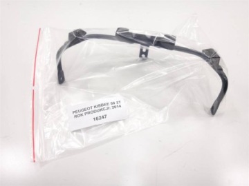 Peugeot Street Zone Kisbee Крепление для багажника