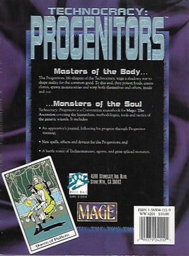 ТЕХНОКРАТИКА: Прародители