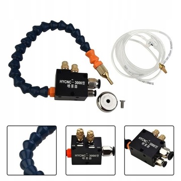 СЕГМЕНТ ТРУБКИ СОПЛО МАСЛЯНОГО ТУМАНА YS-BPV-3000