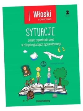 ИТАЛЬЯНСКИЙ В ПЕРЕВОДЕ. СИТУАЦИИ КАТАЖИНА ФОРЕМНЯК