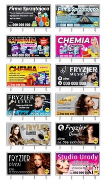 Продажа РЕКЛАМНЫЙ БАННЕР, БРЕЗЕНТ, Карп 2х1м.