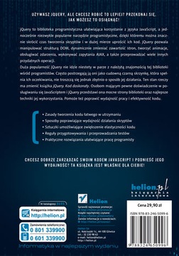 jQuery. Идеальный код