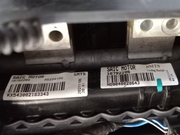 КОМПЛЕКТ ПЕРЕДНЕГО РЕМНЯ РАДИАТОРА MG HS 1.5 EHS T-GDi HYBRID 10910670 11034645