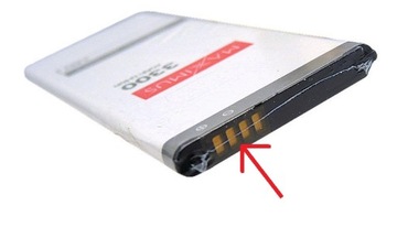 MAXXIMUS NOKIA 5800 1600 мАч литий-ионный аккумулятор BL-5J