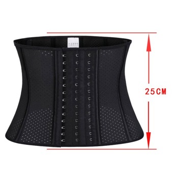 25cm Short Breathable Latex Waist Trainer Cincher