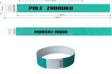 Бумажные браслеты с принтом, 500 шт.