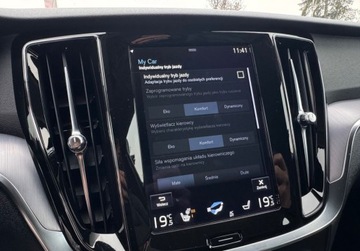 Volvo V60 II  2021 Volvo V60 2,0 B4 197ps FullLed Skora El.klapa Grz.Kierownica Kamera Gwaran, zdjęcie 28