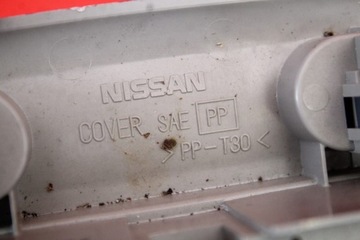 LAMPA OSVĚTLENÍ INTERIÉR PŘEDNÍ NISSAN X-TRAIL 1 I T30 01-04