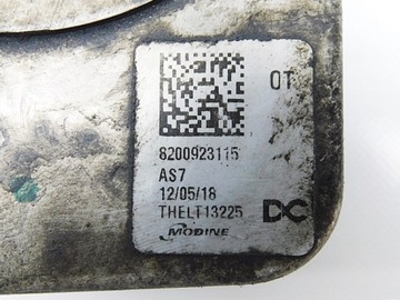 CHLADIČ OLEJE RENAULT KADJAR QASHQAI II 1.5 DCI