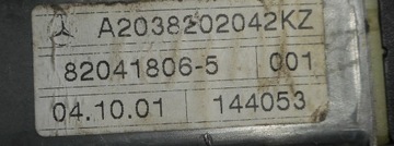 MERCEDES W203 MOTOREK SEDADLA A2038202042