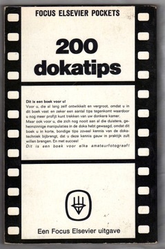 200 ДОКАТИПС ЭМИЛЬ ВОГЕЛЬ ПИТЕР КЕЙЗЕР