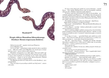 Низюрский Набор x4 НЕВЕРОЯТНЫЕ СЛУЧАИ CYMEO + НОВЫЕ ПРИКЛЮЧЕНИЯ МАРКА П +