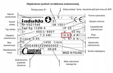 ПЕРЕКЛЮЧАТЕЛЬ ДЛЯ ДВИГАТЕЛЯ С ТЕРМОВЫКЛЮЧАТЕЛЕМ ДВИГАТЕЛЯ 6-10А