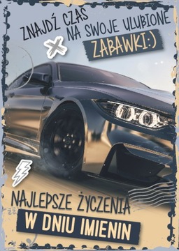 Нежная 3D открытка на день рождения GM722