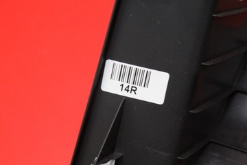 ЦЕНТРАЛЬНЫЙ ТУННЕЛЬ ПОДЛОКОТНИК HYUNDAI I40 17R