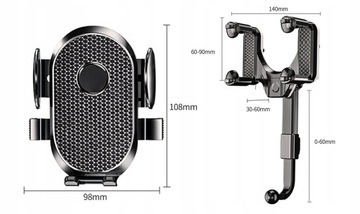 АВТОМОБИЛЬНЫЙ ДЕРЖАТЕЛЬ ТЕЛЕФОНА ДЛЯ ЗЕРКАЛА