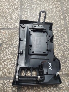 КРЫШКА БЛОКА ПРЕДОХРАНИТЕЛЕЙ CITROEN C4 AIRCROSS