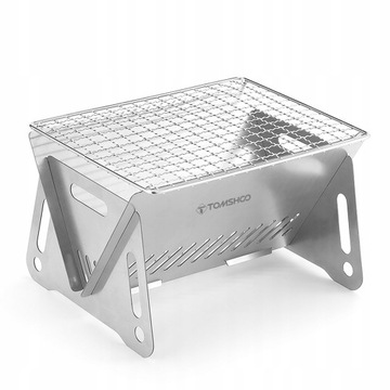 KUCHENKA KEMPINGOWA TURYSTYCZNA PIECYK PIEC GRILL