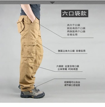 Handsome men's pants overalls cargo pants men loos