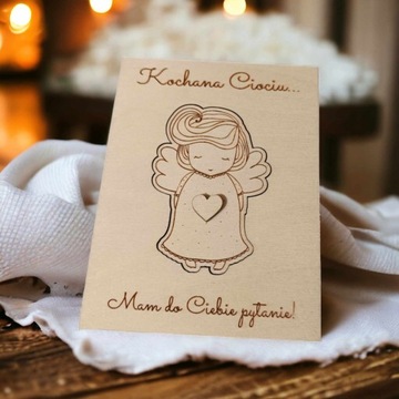 ПРОСЬБА К КРЕСТНЫМ РОДИТЕЛЯМ БЫТЬ КРЕСТНЫМИ ПРИГЛАШЕНИЕ НА КРЕЩЕНИЕ