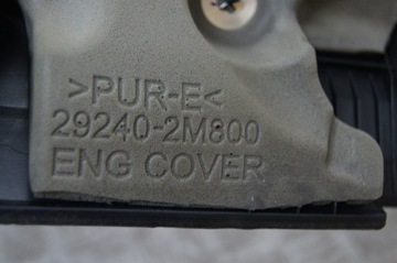 Крышка капота двигателя Hyundai Tucson IV GDI