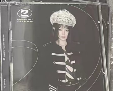 (G)I-DLE JEWEL VER. YUQI .Ye Shuhua Albumy solowe