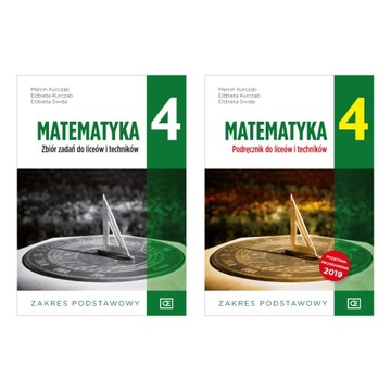 Математика 4 класс LO COMPLET Basic PAZDRO 2024