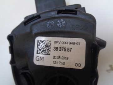 ПЕДАЛЬ ГАЗА CROSSLAND X ПОТЕНЦИОМЕТР 3637657