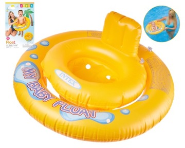 КРУГ ДЛЯ ПЛАВАНИЯ ДЛЯ ДЕТЕЙ КОЛЕСО ПОНТУ ЛОДКА ДЛЯ ДЕТЕЙ НАДУВНОЕ СИДЕНИЕ