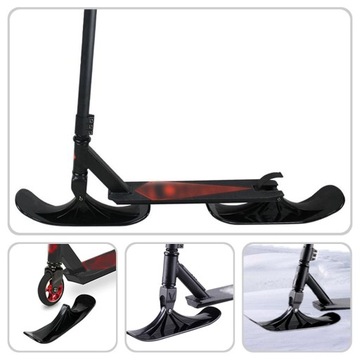 ДЕТСКИЕ ВЕЛОСИПЕДЫ, СНЕЖНЫЙ СКУТЕР