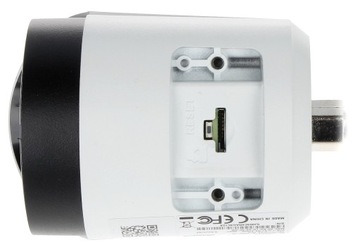 DAHUA IPC-HFW2441S-S-0280B IP-камера 4 МП с аналитикой Wizsense