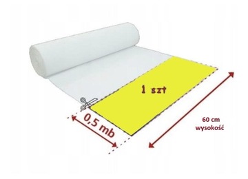 ЖАККАРДОВЫЙ ШТОР JALESS 60 ЛАМБРЕКЕН 338580