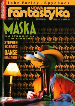 NOWA FANTASTYKA - OPRAWIONY ROCZNIK 1995