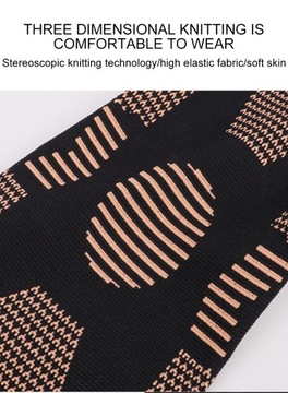 1 шт. длинные медные нейлоновые наколенники для спорта и фитнеса, двусторонние компрессионные пули