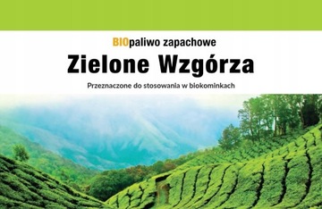 АРОМАТИЧЕСКИЙ БИОТОПЛИВЫЙ БИОКАМИН «GREEN HILLS»