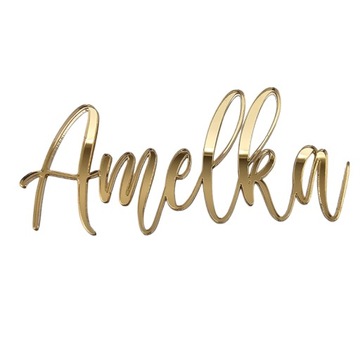 Золотое имя на торте, украшение с именем сбоку торта, ИМЯ, золотое зеркало