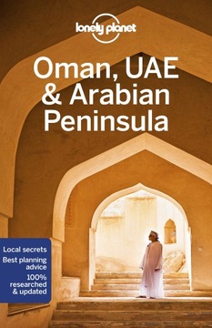 OMAN ZJED. EMIR. ARABSKIE PÓŁWYSEP ARABSKI LP