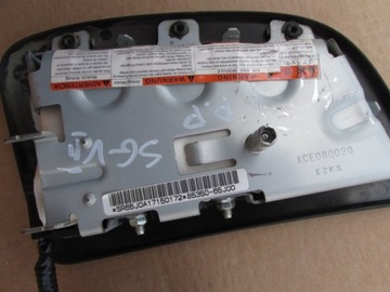 Grand Vitara II лифт 5D Подушка безопасности переднего правого сиденья