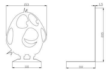 ПТИЦА подставка для книг 205x110