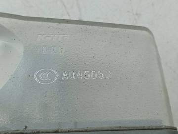 LEXUS NX 2017 KOMPLET LAMPY TABULKY SPZ