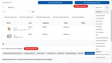 КОПИРОВАНИЕ ПРЕДЛОЖЕНИЙ В ДРУГОЙ АККАУНТ ALLEGRO ИНСТРУМЕНТА