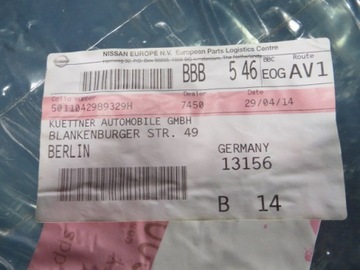 ВЕТРОВОЕ СТЕКЛО ПЕРЕДНЕЕ QASHQAI J10 72700-JD85B