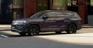 Volkswagen Tayron 2026 Volkswagen Tayron R-Line Plus 2.0 TSI 265 KM DSG-7 AWD 2.0 Benzyna 264KM, zdjęcie 7