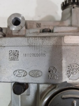 БАЛАНСИРОВОЧНЫЕ ВАЛЫ KIA SPORTAGE OPTIMA HYUNDAI IX35 2.0I G4KH G4KD G4KE