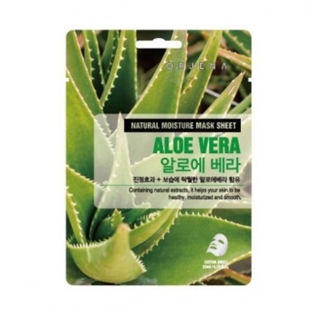 НАБОР ЛИСТОВЫХ МАСОК для ЛИЦА - 7 дней | КОРЕЙСКАЯ МАСКА ORJEN В ПОДАРОК